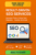 Search Engine Optimization (SEO Services)
